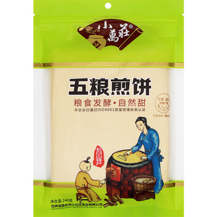 小万庄五粮煎饼东北吉林敦化早餐速食代餐杂粮五谷小米山东大煎饼