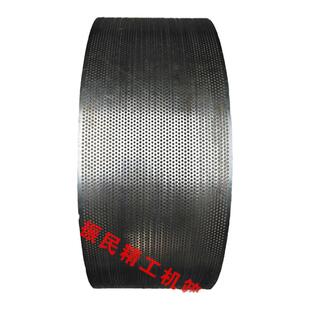 50型罗底粉碎机罗底筛网筛片加厚 27宽87长