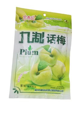 宏泰记九制话梅雪梅酸甜60g袋装
