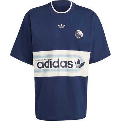 Adidas/阿迪达斯正品三叶草春季新款男子运动短袖T恤IP7168