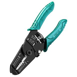 世达剥线钳电工专用工具多功能接线拨线钳万用光纤剥线压线断线