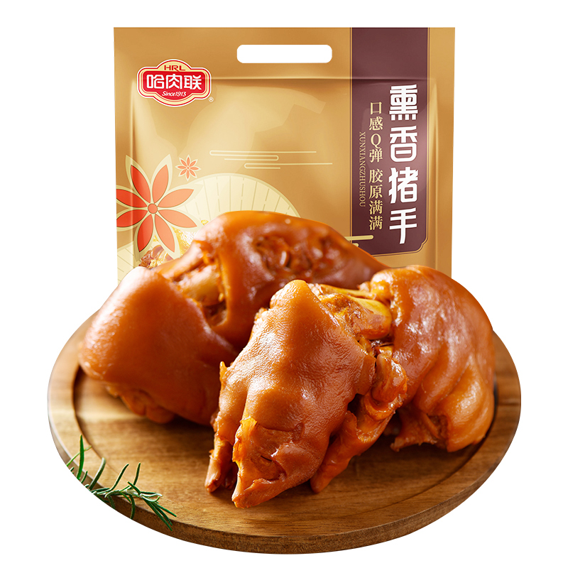 哈肉聯(lián)醬鹵豬蹄熏香豬手250g 豬蹄膀開袋即食 豬肉零食下酒菜熟食