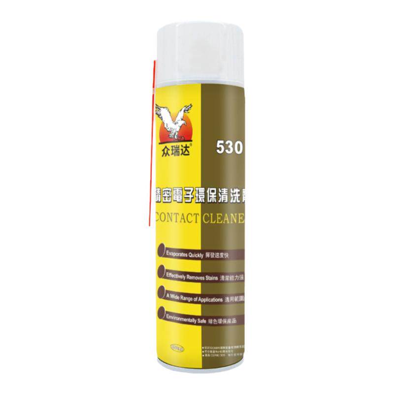 530清洁剂精密电子手机清洁剂