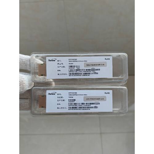 可维修rHome光模块型号100GQSFP281310nm10km全新原包库存现货100