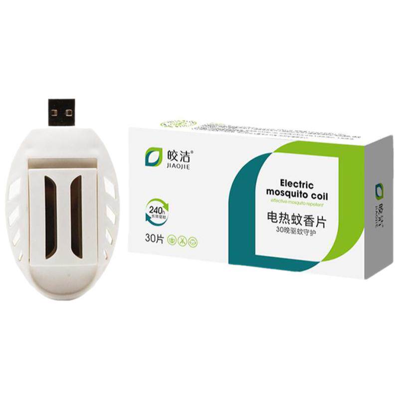 车载电蚊香片驱蚊灭蚊器usb接口24v汽车12v充电宝用5v货车36v通用