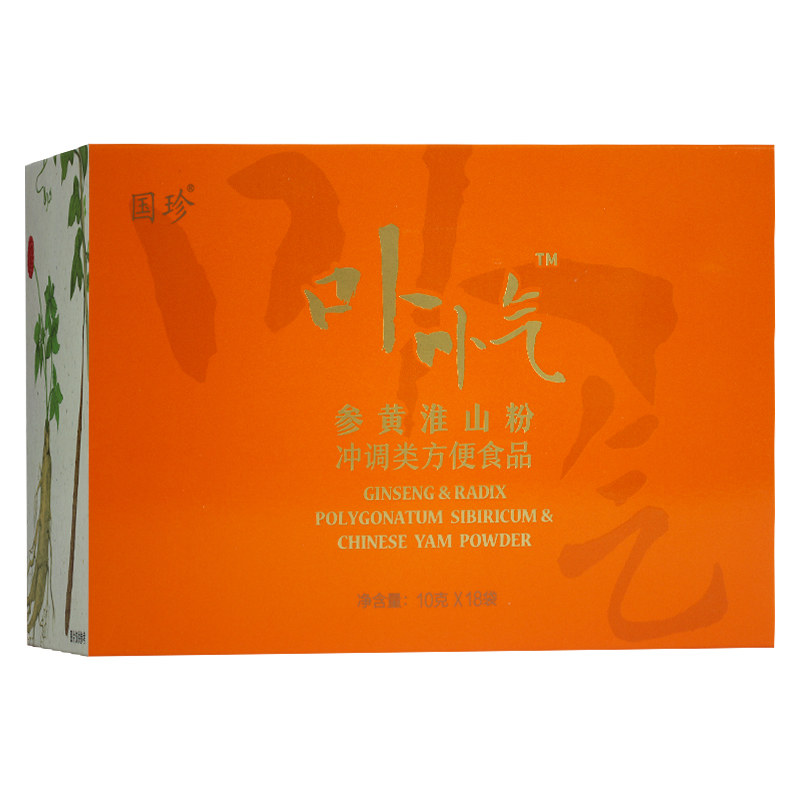 国珍参黄淮山粉18袋专柜正品