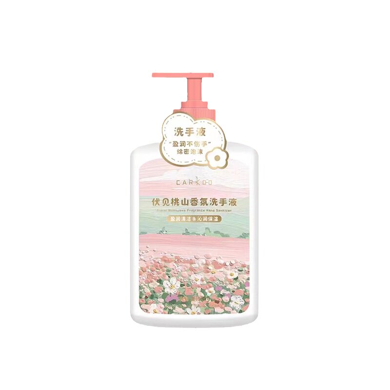 香氛桃花洗手液保湿清洁持久留香