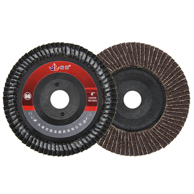 磨片百叶片箭皇耐磨不锈钢打磨片