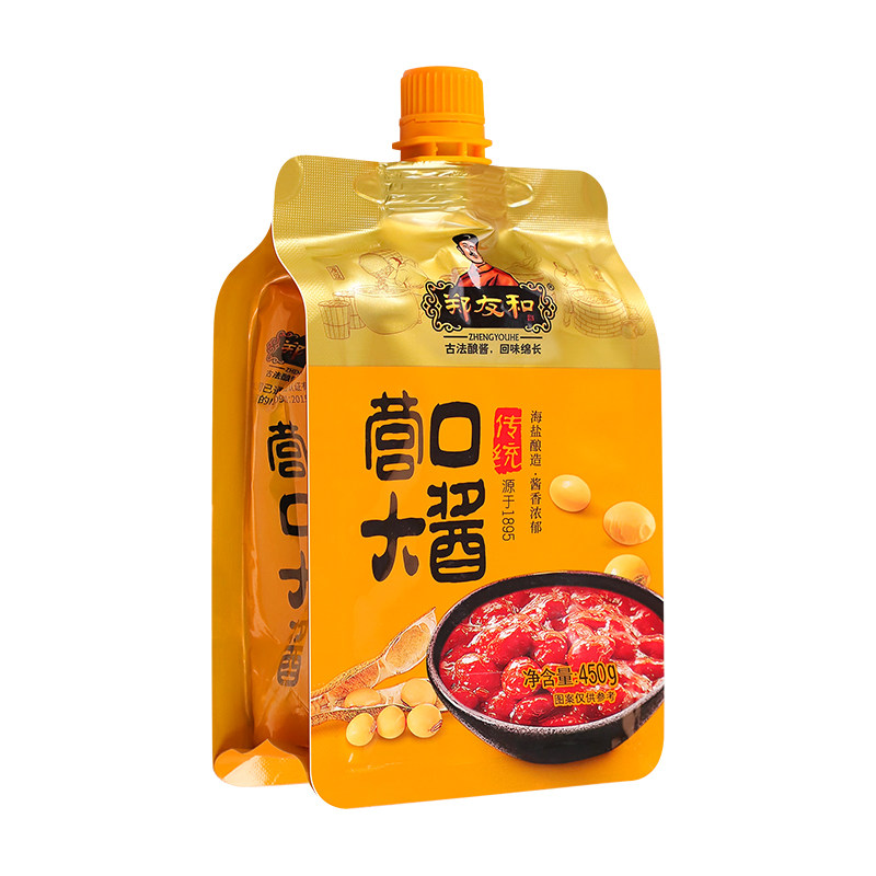 郑友和营口大酱东北大酱450g*5袋