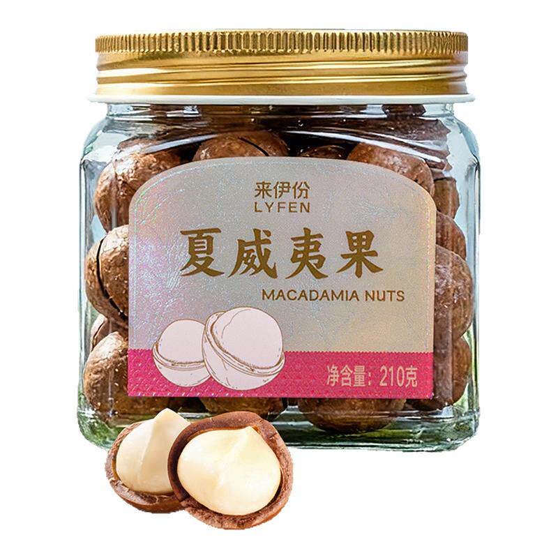 来伊份蟹黄味脆脆腰果100g果仁