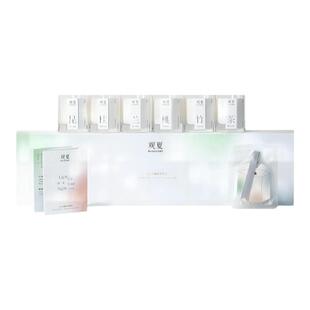 【七夕礼物】观夏迷你精油香薰蜡烛礼盒多香气伴手礼生日节日礼物