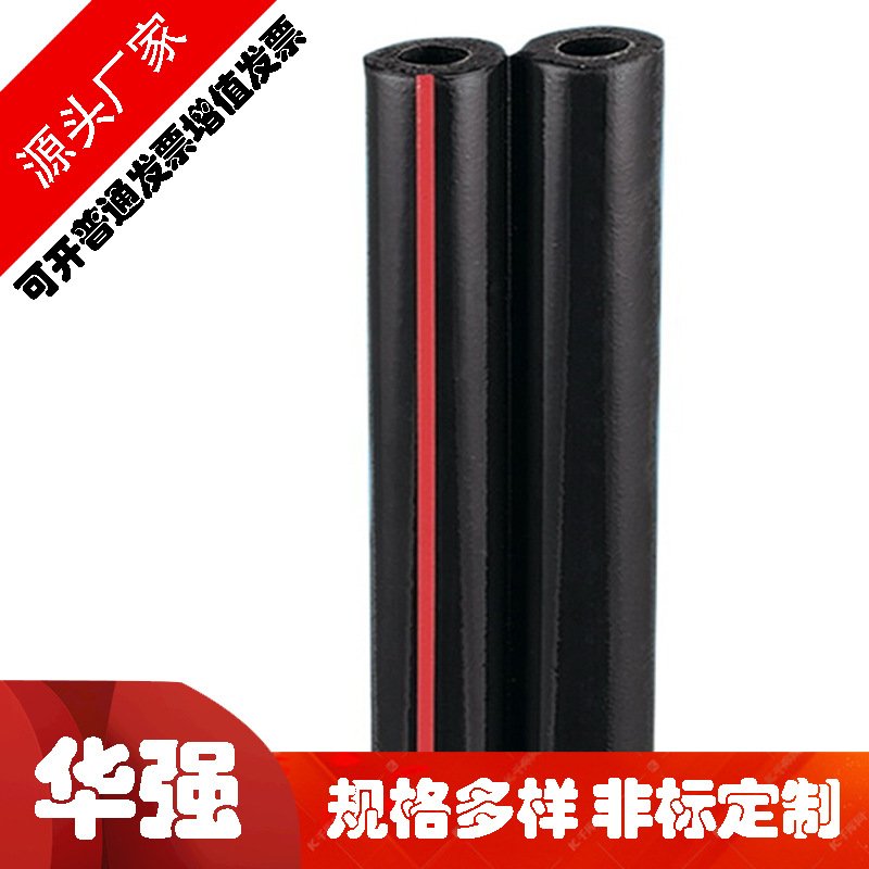 华强耐低温钢丝缠绕树脂双联管双联叉车专用超高压液压油管