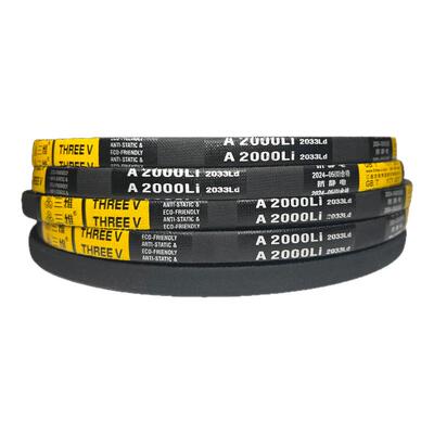 三维三角带皮带A型950/A965/A991/A1000/A1016/A1041/A1050/A1067