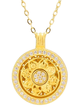 金包银可旋转福运八宝罗盘项链