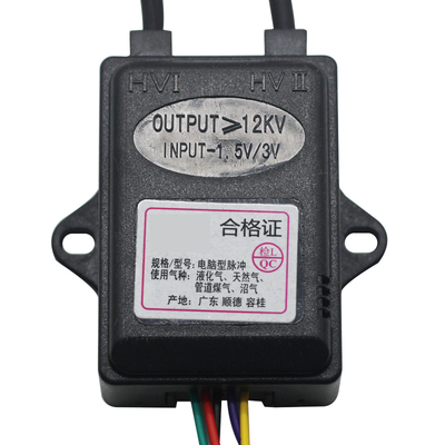 通用燃气灶脉冲点火器