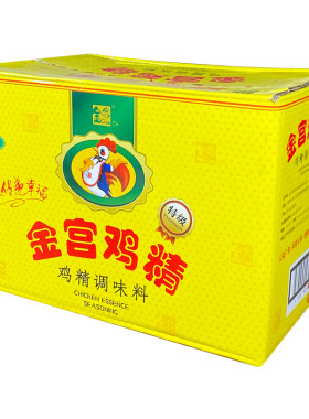 四川金宫特级454G*20袋整箱包邮