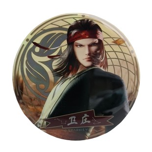 正版秦时明月芳兰竟体徽章盖聂卫庄张良吧唧胸针天行九歌动漫周边