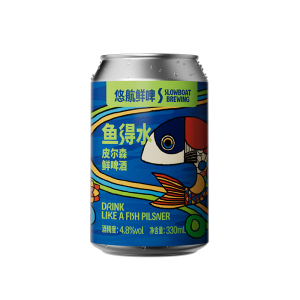鱼得水皮尔森清亮拉格配餐首选