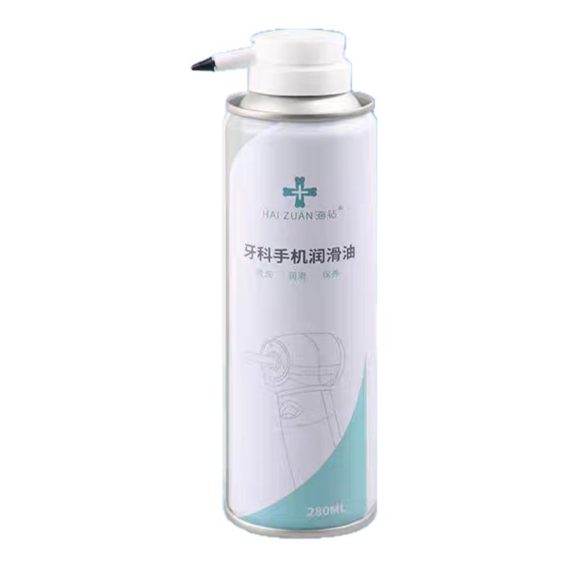 牙科手机润滑油清洁洗剂