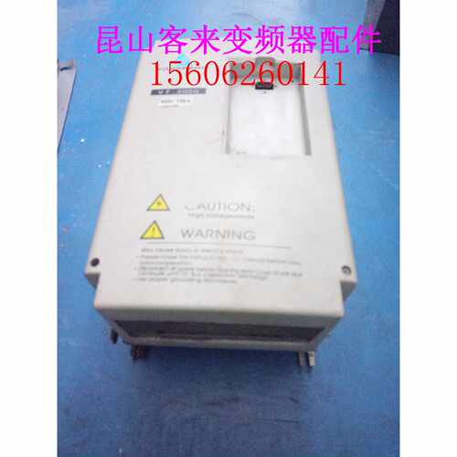 议价VF3000B4T15P永邦变频器15KW380V包好