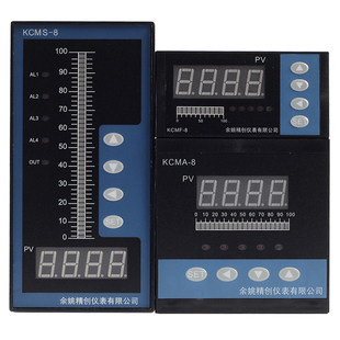 手动调节0-100%输出4-20mA阀位手操器电流信号源发生器开度控制仪