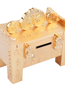 李居明2026马年吉祥物六合千亿大财箱虎猪蛇猴鼠牛龙鸡马羊兔狗