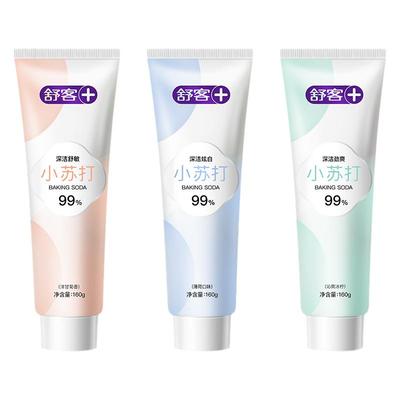 【肖战同款】舒客专效抗敏牙膏