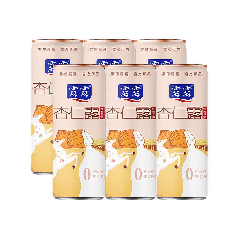 露露杏仁露健康低糖早餐奶 240ml*6罐 植物奶杏仁蛋白饮料送礼