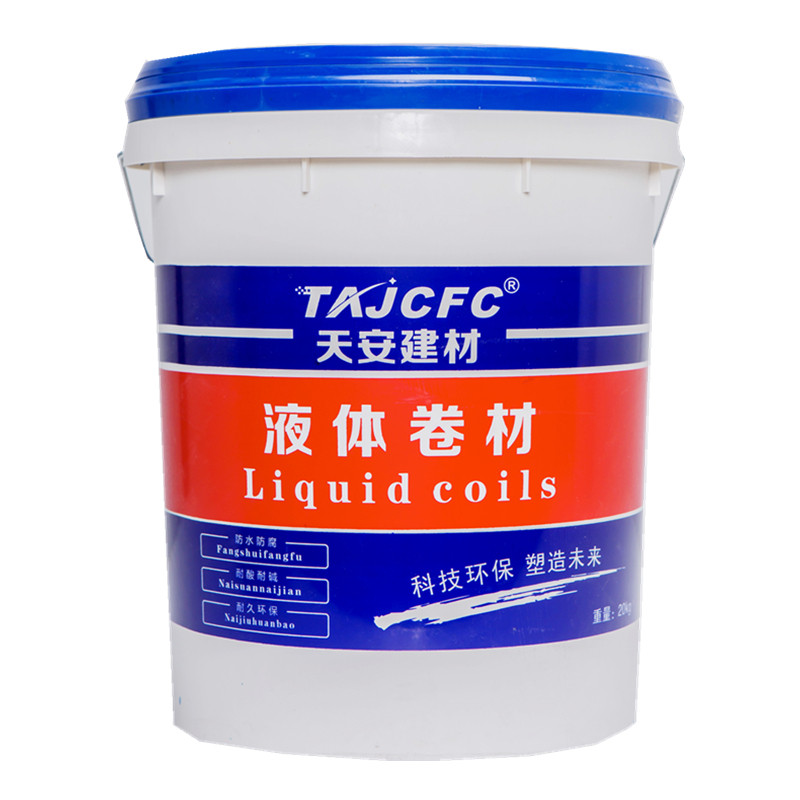 屋顶防水补漏涂料材料