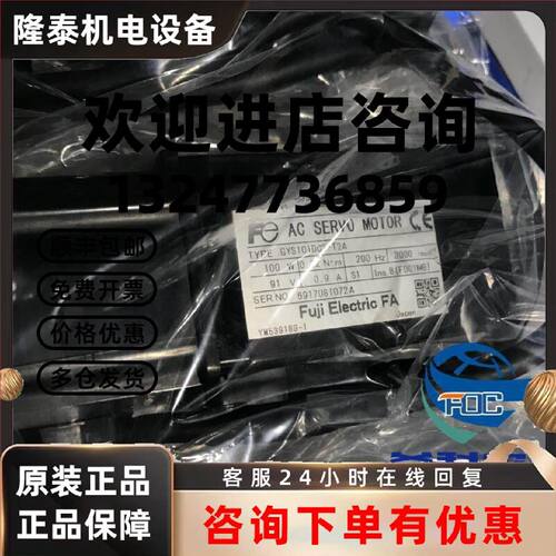 议价原装安川进口安川全新正品SGMMJ-E5CKA马达