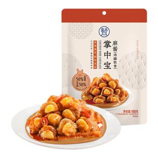 盒马 麻酱掌中宝(鸡膝软骨) 168g