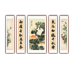 中堂松鹤延年五联挂画别墅农家乐民宿农村堂屋竖版仙鹤图实木挂画