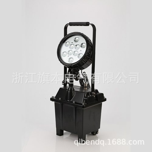 防爆移动强光工作灯LED户外手动泛光灯升降夜间应急灯30W35W氙气