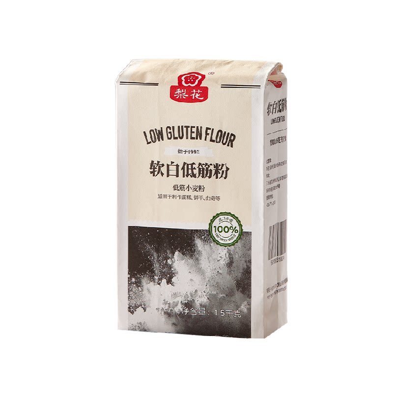 梨花软白低筋家用烘焙原料1.5kg
