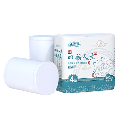 女主角四福人生双卷无芯卷纸