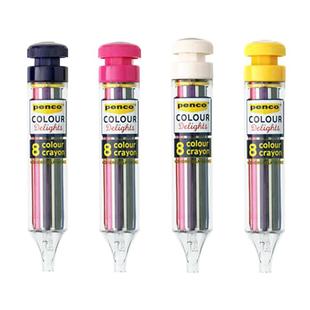 日本HIGHTIDE Penco 涂色涂鸦旋转8色蜡笔儿童填色美术绘画笔便携