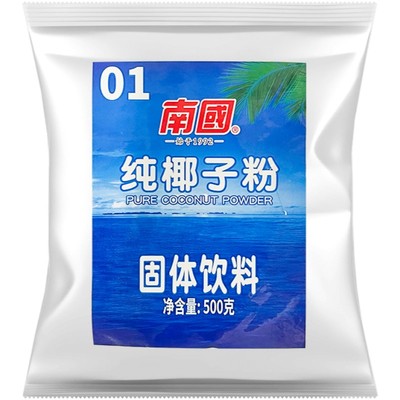 南国纯椰子粉500g/288g海南特产