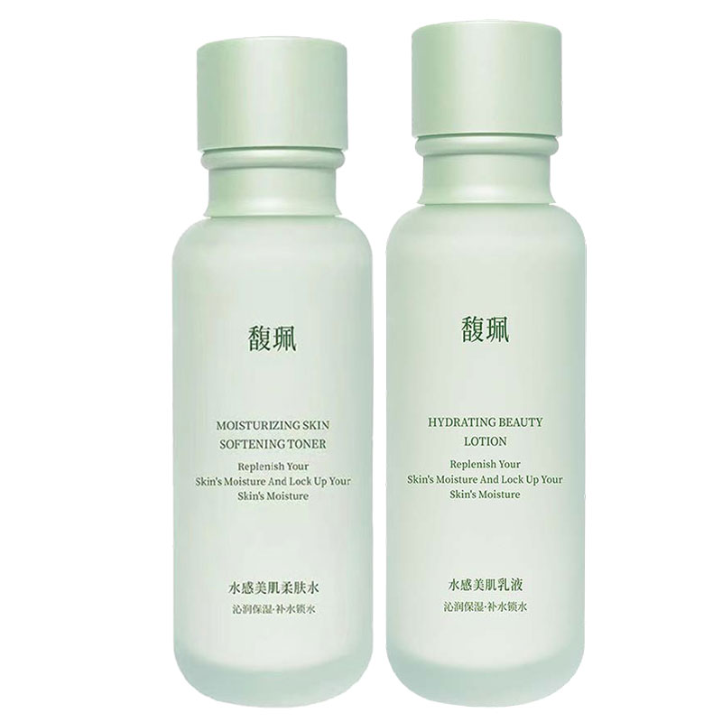 馥珮水感美肌护肤组合套装