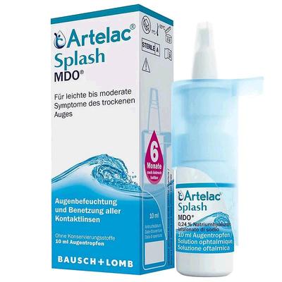 欧洲直邮德国药房Artelac眼保湿抗疲劳舒缓眼药水10g美瞳隐形眼镜