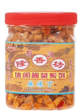 鄂汉隆香坊麻辣香脆萝卜干