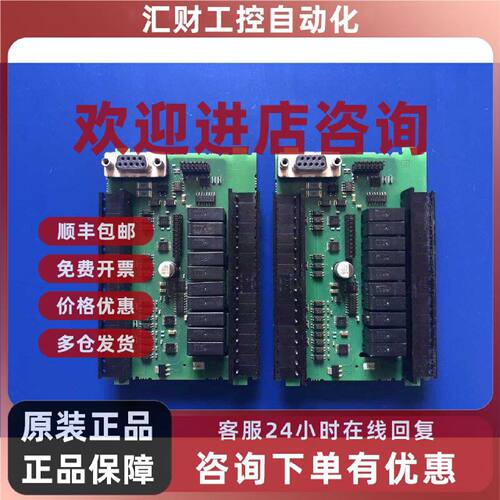 议价6ES7214-1BD23-0XB8 西门子 PLC 控制器 工业自动化设备