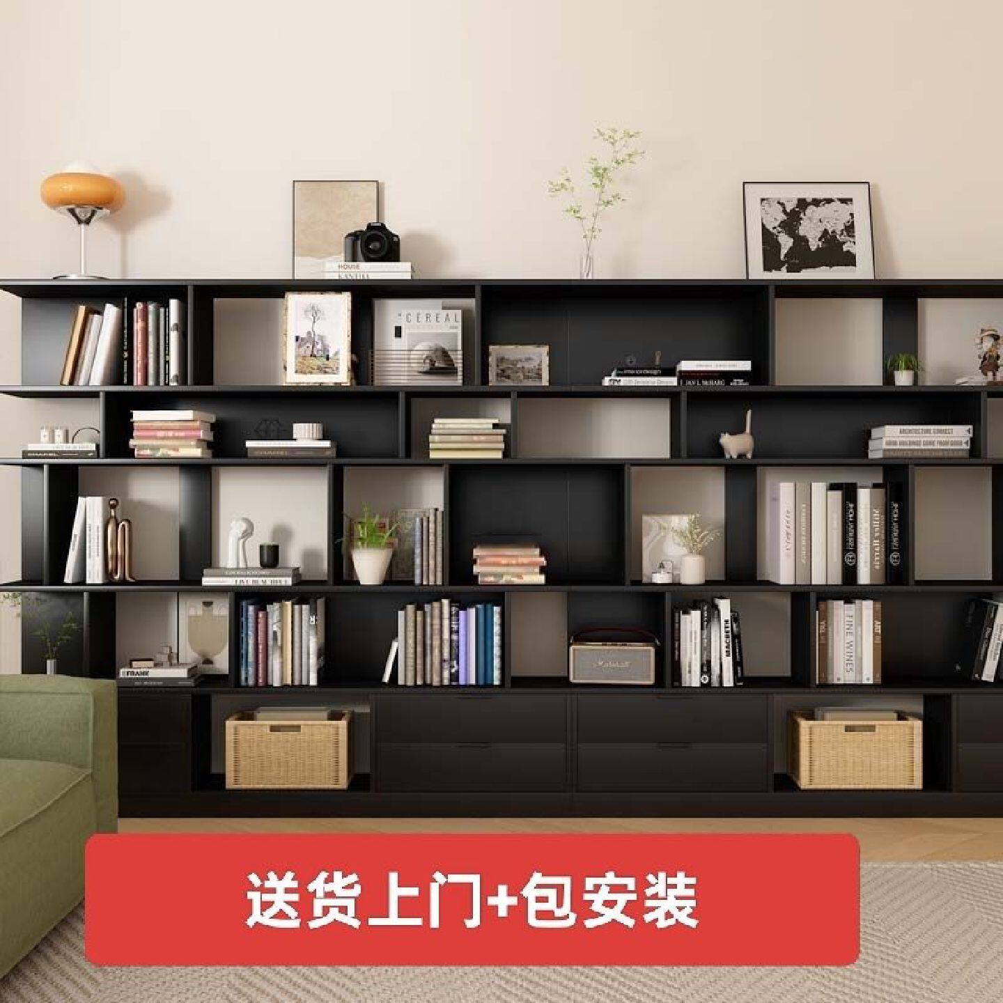 北欧黑色阅读书架落地组合柜一体靠墙书柜客厅书房置物架储物柜