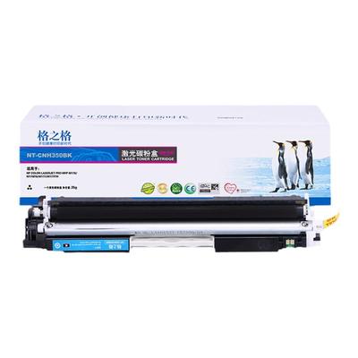 格之格适用于带芯片CF350A粉盒