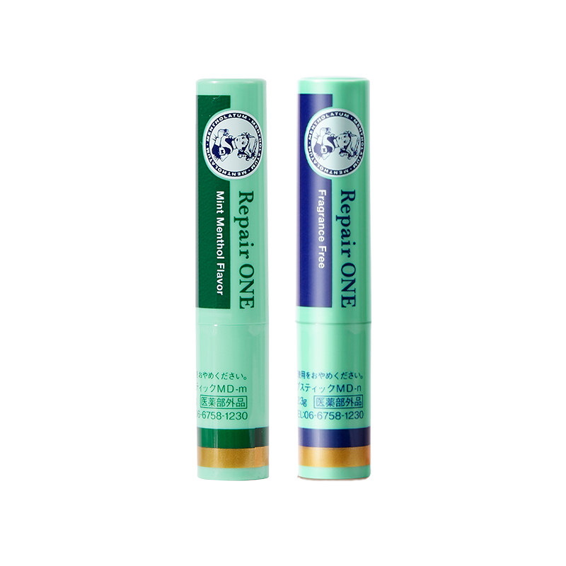 曼秀雷敦小绿管唇膏+唇部夜间精华修护润唇膏保湿滋润防止干裂