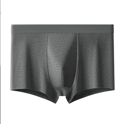 内裤男纯棉10A级抗菌