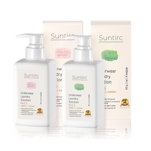 一索巴赫洗内衣内裤洗涤液抗菌正品专用液内衣洗衣液内裤清洗液