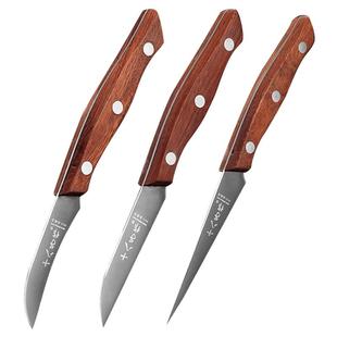 十八子作雕刻刀厨师雕花主刀入门级厨房食品水果拼盘雕花刀三件套