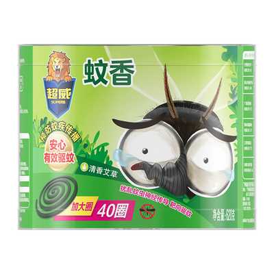 超威天然艾草植物精油驱蚊防蚊