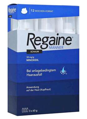 欧洲直邮德国倍健Regaine男士米诺地尔5%脱发生发泡沫3瓶*60ml
