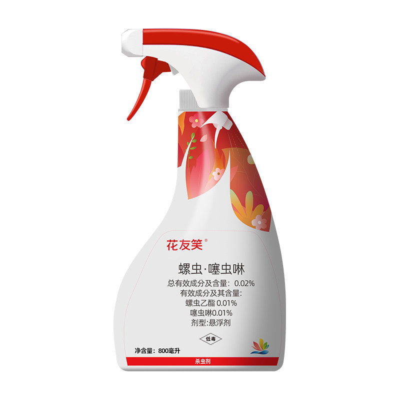 千百季旗舰店花友笑杀虫剂家庭通杀虫剂